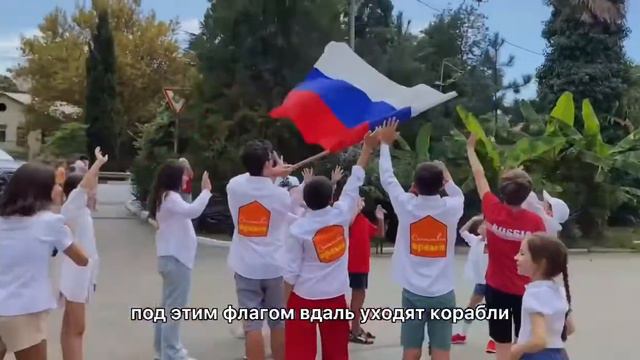 Мы подготовили поздравление ко Дню Государственного флага Российской Федерации. Смотрите до конца) смотреть онлайн