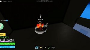 как получить стиль боя Dragon Talon в игре Blox Fruits?