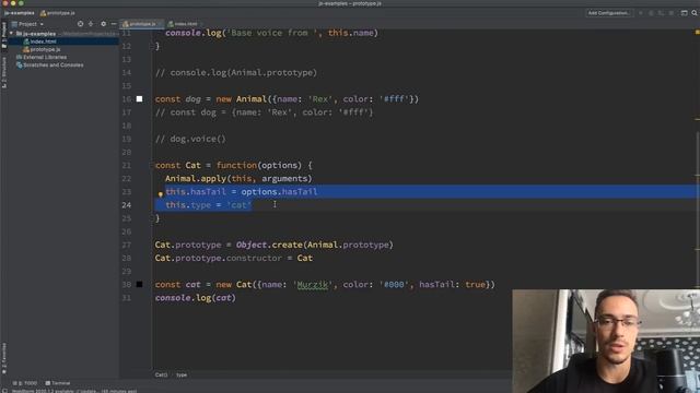 JavaScript Примеры. Prototype, This, Классы, Контекст, Наследование