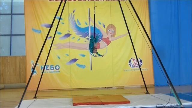 Виктория смотреть онлайн