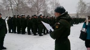 Присяга Мулино 2015