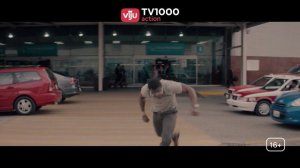 Воскресный вечер на viju TV1000 action