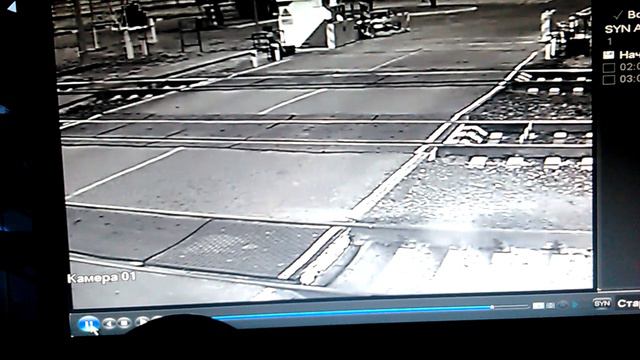 Странная сущность