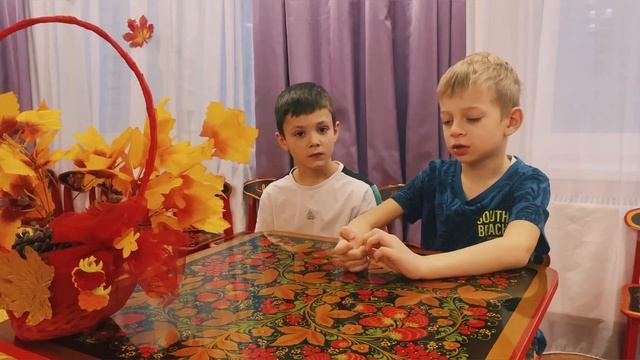 Мастер-класс «Секреты малахитовой шкатулки» смотреть онлайн