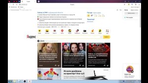 Как включить или отключить панель закладок в Яндекс Браузере