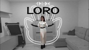 TRI.BE - LORO | K-POP Dance cover solo | LIARA