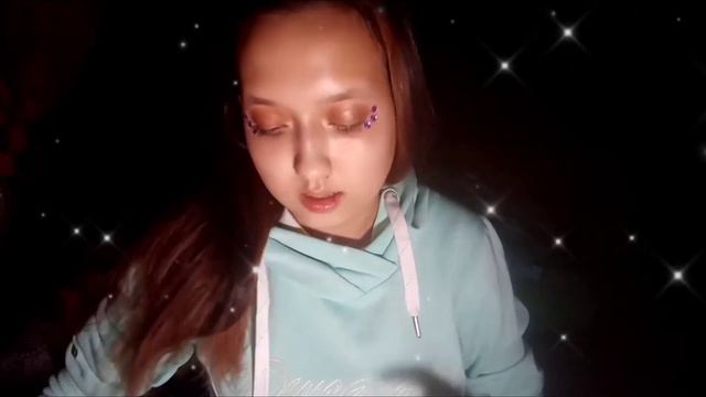 ~♡💞Распаковка посылки с 𝙺𝙰𝚉𝙰𝙽 𝙴𝚇𝙿𝚁𝙴𝚂𝚂.com~♡💞 смотреть онлайн