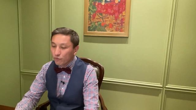 Что такое права человека?