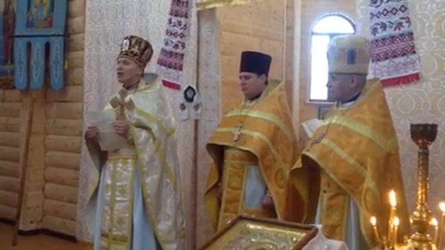 Отець Юрій вітає зі святом Миколая смотреть онлайн