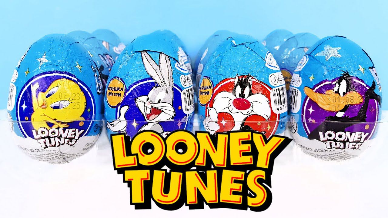 LOONEY TUNES шоколадные яйца Конфитрейд 2023! Сюрпризы, игрушки, мультик Kinder Surprise unboxing смотреть онлайн