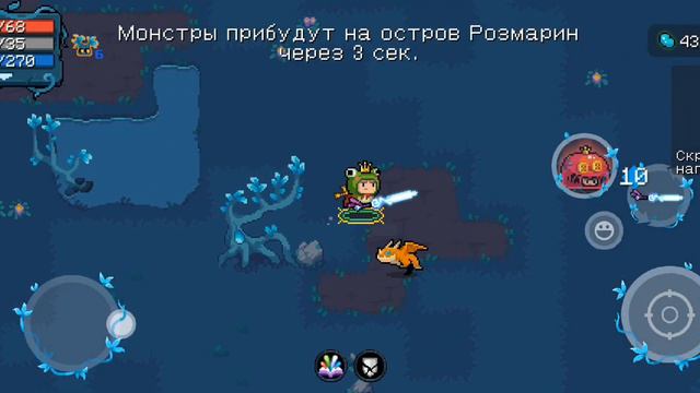 купил скин на офицера-"весы" 🫠#игры#рек#соулкнайт смотреть онлайн