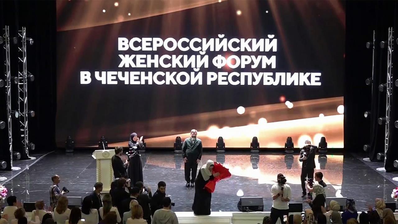 В Грозном под девизом "Время действовать" открылся форум "Женские инициативы"