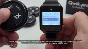 Часы RETEKESS TD108 | Инструкция по настройке пейджер часов - как прописать названия клавиш