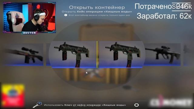 жарено варено маринованный лук #buster