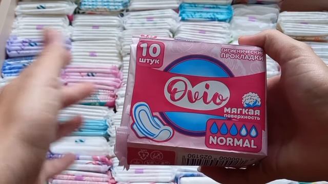 Сбор прокладок в школьный рюкзак?Back To School ?