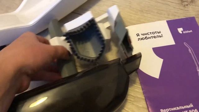 2 января 2022 г. смотреть онлайн