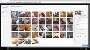 Ведение блога на сайте Wordpress. Как добавить новость на сайт на wordpress?