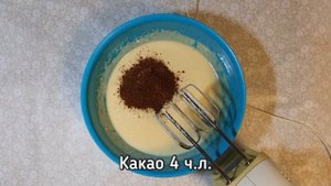 Пышный Шоколадный МаННик на кефире!