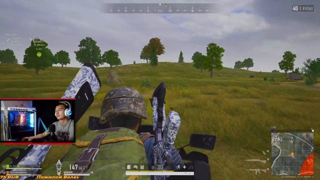 STREAM:WOT==DOTA==CSGO==PUBG! смотреть онлайн