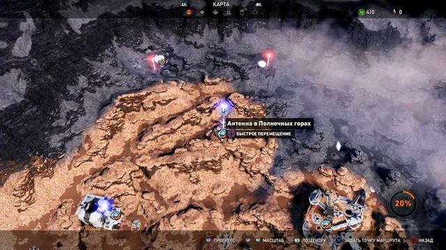 FAR CRY 5 на Марсе {DLC Пленник Марса} Прохождение Lost on Mars #2 смотреть онлайн