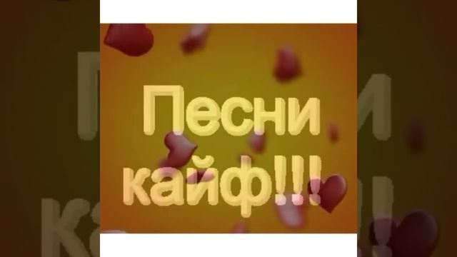 Гелевые шарики + голос = смешной голос смотреть онлайн