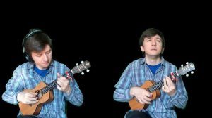 Трава у дома (укулеле cover Земляне)