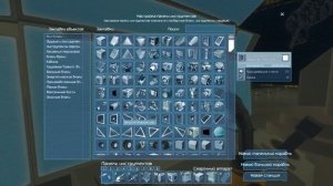 Space Engineers - Летсплей - Ч.18 - Вентиляция, заполнение кислородом!