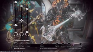 WARFRAME | Виртуозная игра на ШАЗИН |ЭТО НЕВЕРОЯТНО!|TOP 10|