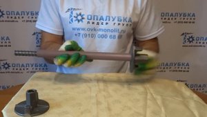 Трубка ПВХ для опалубки