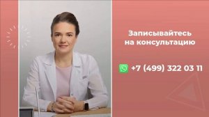 Как долго нужно носить бандаж после операции?