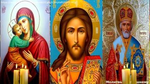 Самые сильные молитвы на учебу. Просите небесного покровительства в учебе детей и внуков
