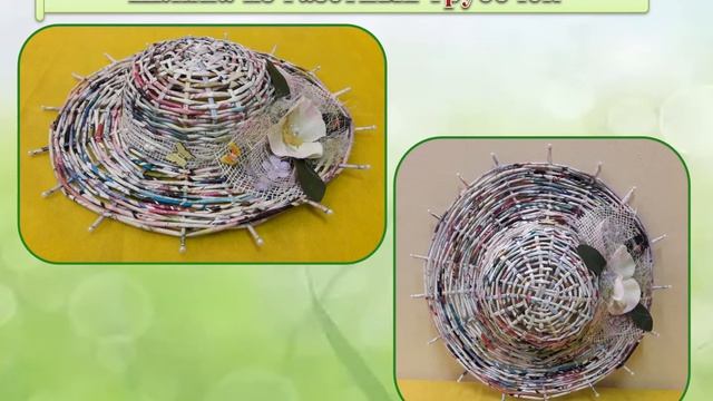 Сохраним природу вместе МАУ ДО ДДТ Азбука творчества дети от 8 до 16 лет Химки смотреть онлайн