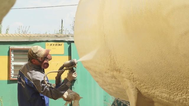 Утепление ёмкостей пенополиуретаном. смотреть онлайн