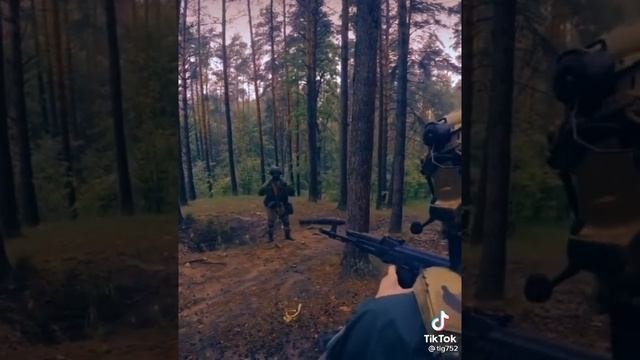 жиза)?