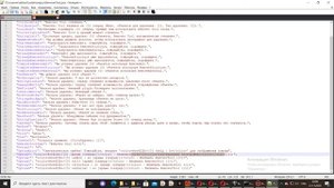 Rust установка плагина выдача разрешения перевод