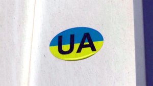 Между Украиной и Польшей разгорается дипломатический скандал