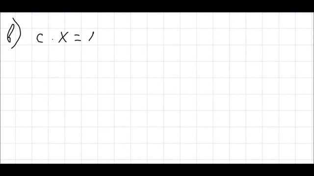 Алгебра 7 класс Дорофеев, Суворова УПР 378 смотреть онлайн