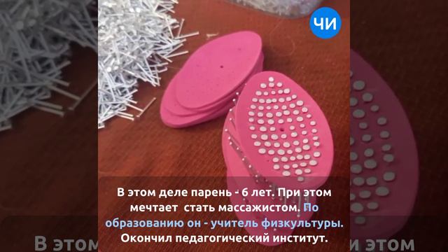 Работодателей обязали брать на работу инвалидов