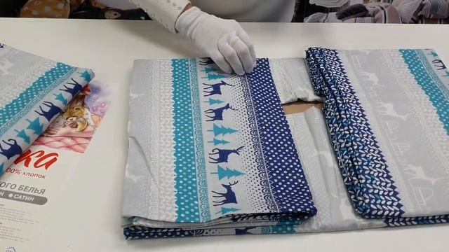 307 КПБ Reindeer с классической простыней смотреть онлайн