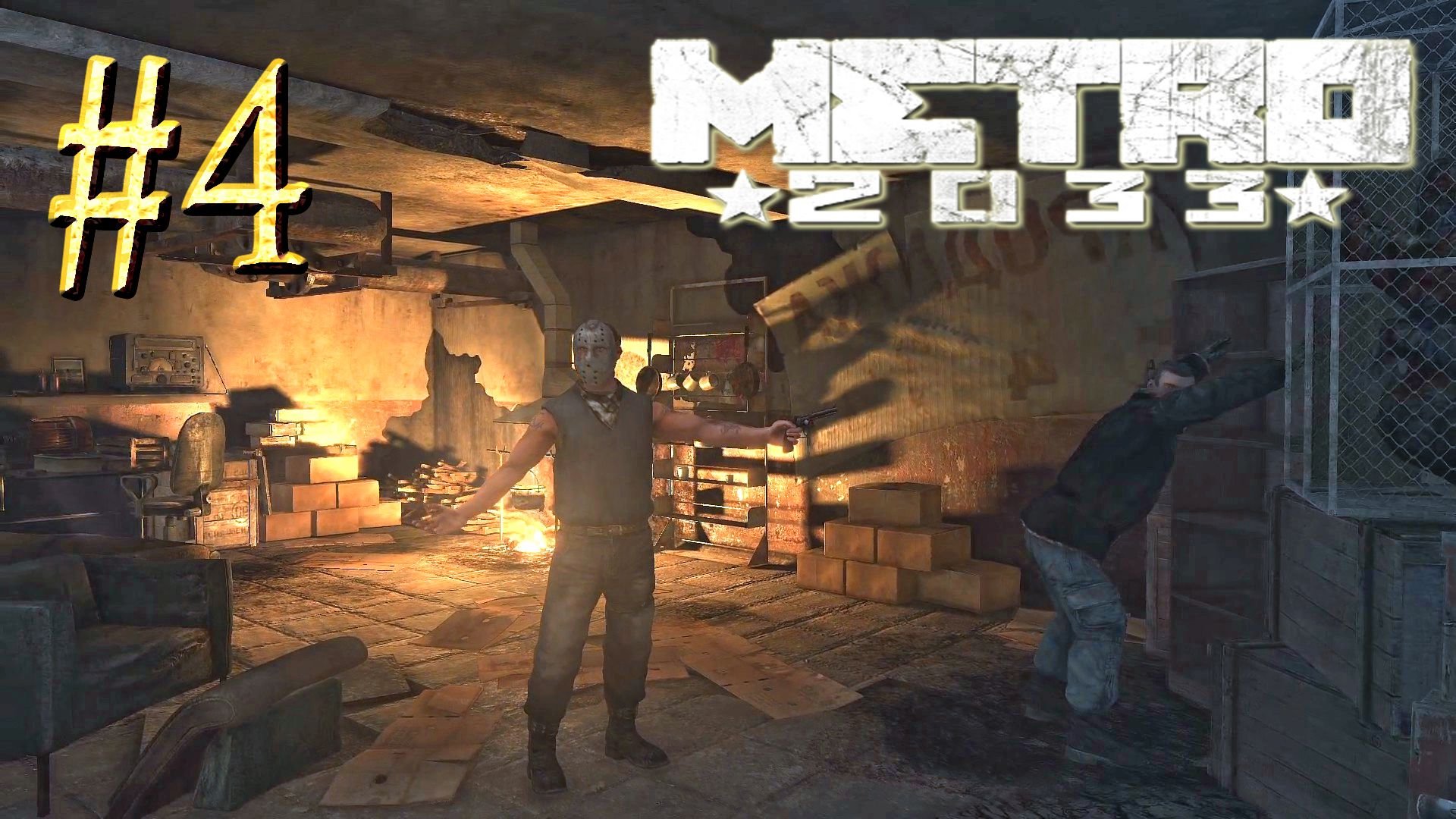 Metro 2033 ► Хан 100lvl ► Прохождение #4