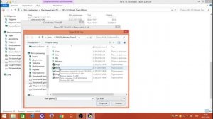 Как исправить ошибку E0001 в FIFA 15/16/17