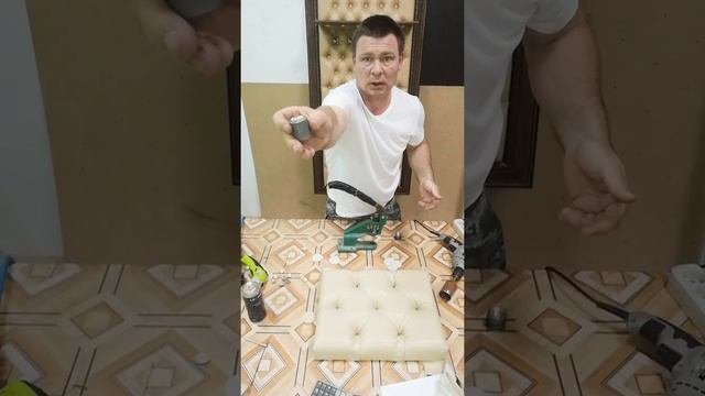 Как сделать каретную стяжку (Часть 4) Пуговицы