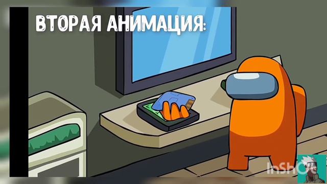 ПОДБОРКА ЛУЧШЫХ МУЛЬТИКОВ ПО АМОНГ АС | AMONG US #1 смотреть онлайн