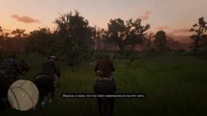 RDR 2: Ограбление дилижанса с Мика и Биллом