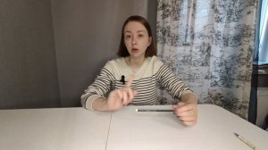 МАТЕМАТИКА: старинные меры измерения длины. Аршин, пядь, сажень, ладонь, шаг. Урок для детей