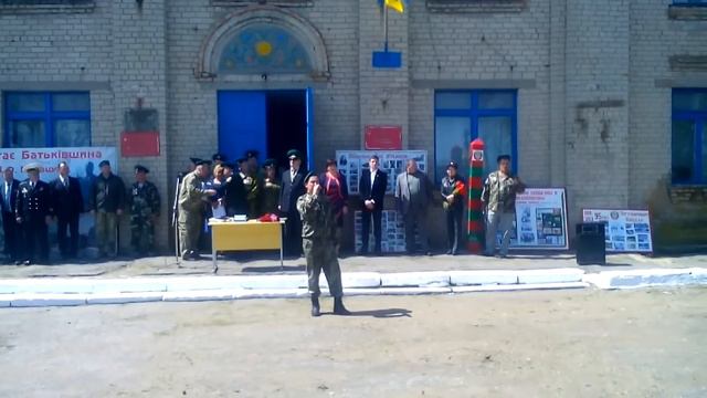 Встреча пограничников на родине Карацупы Н. Ф. с. Алексеевка 23.04.2016 г.