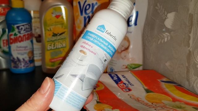 Пустые баночки бытовой химии!?Декабрь-Март 2020г.(?) смотреть онлайн