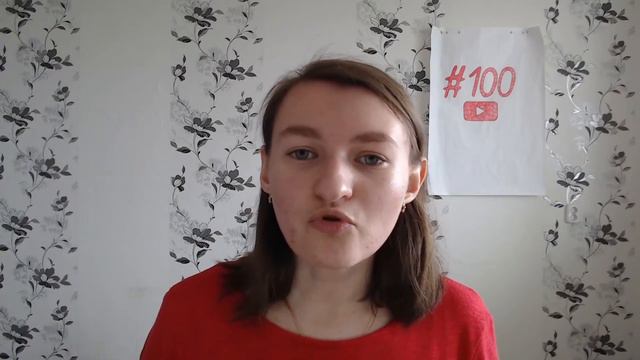 Значение слова масслайкинг. Что такое масслайкинг. смотреть онлайн