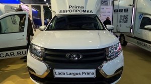 Грузовой фургон на базе Лада Ларгус (все цены). Комтранс 2021