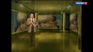 “Слово“. Гераклит ⁄ Библейский сюжет ⁄ Телеканал Культура